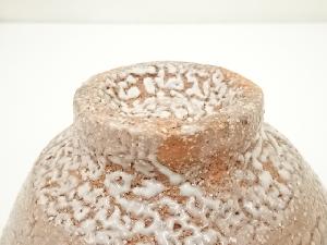 萩焼 山水庵 人丸窯 山本京山造 茶碗（共箱）：リサイクル